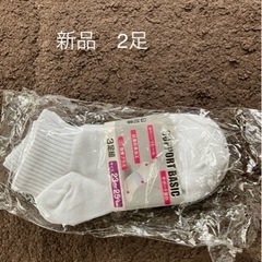 新品　23〜25㎝　スニーカーソックス　2足