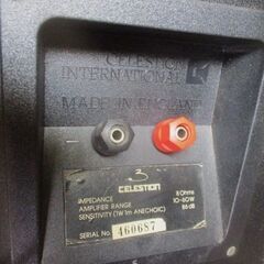 【値下げ】セレッション社スピーカー　手渡し