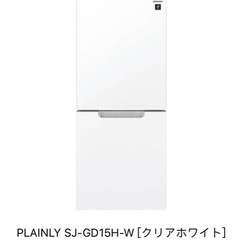 美品2年未満 シャープ冷蔵庫 ガラスホワイト