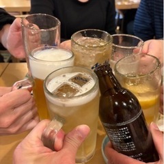 飲み会メンバー急募 - 横浜市