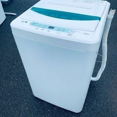 ♦️ヤマダ全自動電気洗濯機 【2018年製】YWM-T45A1