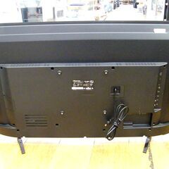 ハイセンス 液晶テレビ 2019年製 43A50 TV ハイビジョン Hisense 液晶TV 43型 43インチ 家電 生活家電 テレビ 札幌市 厚別区