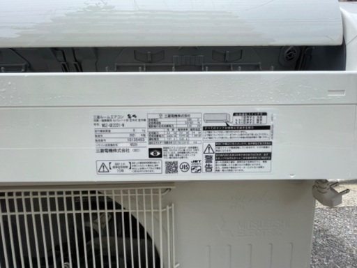 三菱 ルームエアコン 2.2kW MSZ-GE2221 2021年製 - エアコン 三菱 ルームエアコン 2.2kW MSZ-GE2221 2021年製 - エアコン