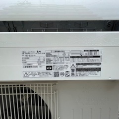 三菱 ルームエアコン/ MSZ-GE2221-W 2021年製 冷房能力：2.2kW