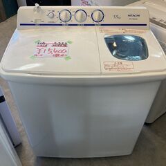 ■ioy0517■日立　2槽式電気洗濯機　PS-55AS2　20...