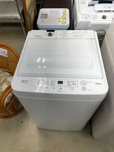 洗濯機　No.12164　ヤマダ　2021年製　4.5kg　YWM-T45H1　【リサイクルショップどりーむ荒田店】