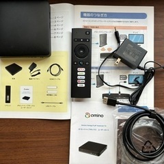 HDMIケーブル付き ストリーミングメディアプレーヤー
