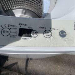 洗濯機　No.12176　ハイアール　2021年製　4.5kg　BW-45A　【リサイクルショップどりーむ荒田店】