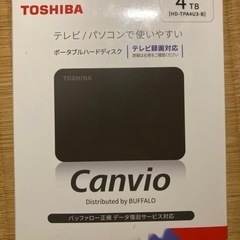 東芝 Canvio 4TB USB3.2(Gen1)対応 ポータブル
