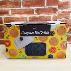 ⭐️アウトレット⭐️ブルーノ　コンパクトホットプレート　スヌーピー