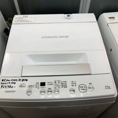 ※値下げしました！　東芝　TOSHIBA　トウシバ　洗濯機　AW-45M9　2021年製　4.5KG　ホワイト　全自動　コンパクト 1人暮らし用　クリーニング済 堺市 石津【ジャングルジャングルサカイ石津店】