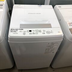 ※値下げしました！　東芝　TOSHIBA　トウシバ　洗濯機　AW...