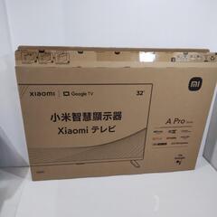 開封済　未使用品　Xiaomi 液晶テレビ 　32インチ　L32M8-A2TWN 　（5.7）