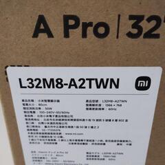 開封済　未使用品　Xiaomi 液晶テレビ 　32インチ　L32M8-A2TWN 　（5.7）