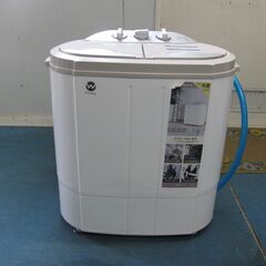 ウォッシュマン 2槽式小型洗濯機