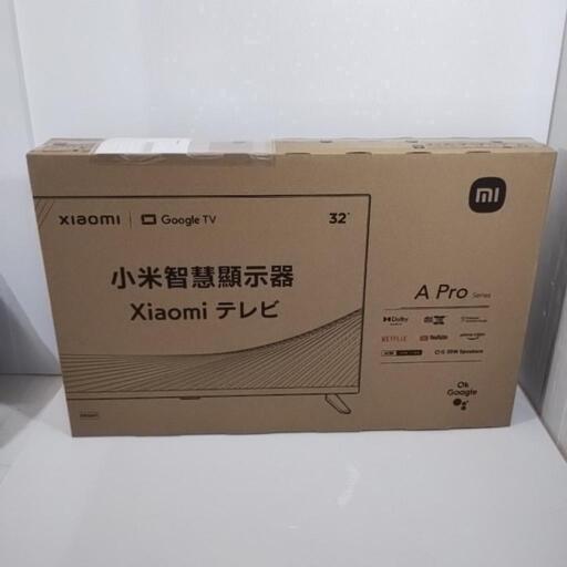 未開封　新品　Xiaomi 液晶テレビ 　32インチ　L32M8-A2TWN 　（5.7）