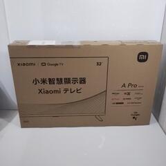 未開封　新品　Xiaomi 液晶テレビ 　32インチ　L32M8...