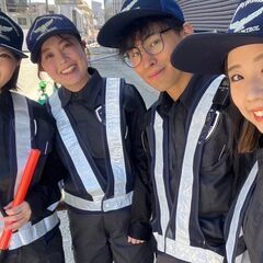 交通誘導警備／日払いOK💐今なら+10万円支給✊🏻🎀》中央区エリア - アルバイト