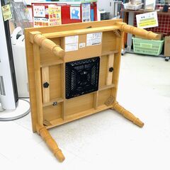 デザイナーズ　コタツ　KATOMI　Kotatsu　ブエノ80NA　リユース品　値下げしました！ デザイナーズ コタツ KATOMI Kotatsu ブエノ80NA リユース品 値下げ