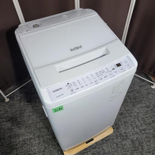 ‍♂️h060602売約済み❌6090‼️配送設置は無料‼️最新2022年製✨日立 ビートウォッシュ 7kg 洗濯機