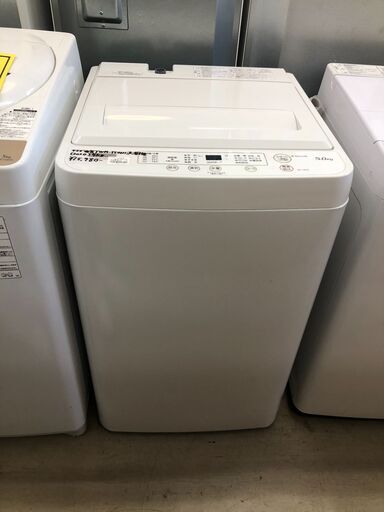 YAMADA SELECT(ヤマダセレクト) YWMT50H1 全自動洗濯機 (洗濯5.0kg) アーバンホワイト 1人暮らし コンパクト クリーニング済 堺市 石津【ジャングルジャングルサカイ石津店】
