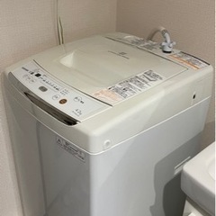 【取引先確定】家電 生活家電 洗濯機