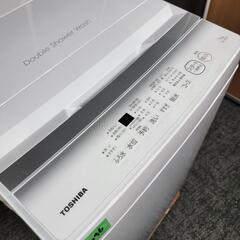 ‍♂️h060609売約済み❌商談中6096‼️配送設置は無料?‼️最新2023