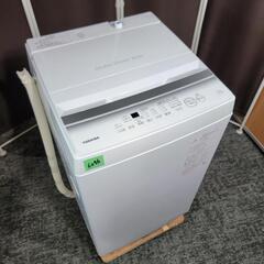 6096‼️配送設置は無料🙌‼️最新2023年製✨東芝 7kg 洗濯機