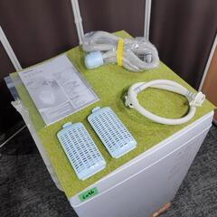 ‍♂️h060609売約済み❌商談中6096‼️配送設置は無料?‼️最新2023