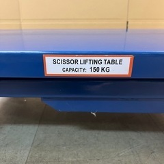 logistics テーブルリフト 台車 150kg 油圧式