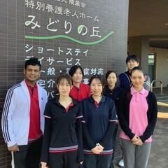 【介護施設の事務職/時給1,500円以上♪】1日4h〜OK！/ライフスタイルに合わせて働ける♪ - 事務