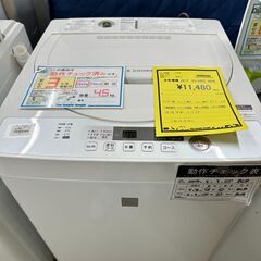 ジモティ来店特価!!　洗濯機　シャープ　ES-G4E5　2018...