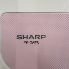 ジモティ来店特価!!　洗濯機　シャープ　ES-G5E5　2018　　J-0535