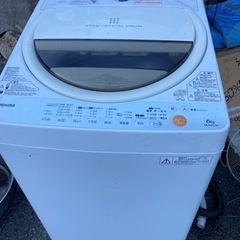 TOSHIBAy kの洗濯機