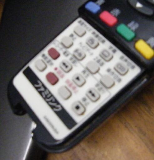 40インチ 液晶テレビ 2010年製 SHARP LC-40SE1 リモコン有 40型 シャープ TV AQUOS アクオス 札幌市 厚別区 40インチ 液晶テレビ 2010年製 SHARP LC-40SE1 リモコン有 40型