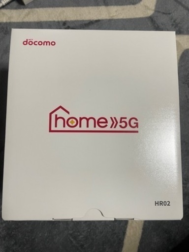 ドコモホーム5G