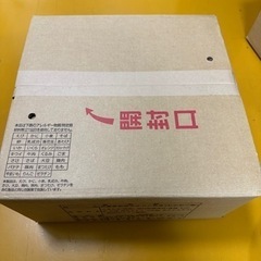 災害用アルファ米食品