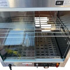 決まりました！☆ホットショーケース 安吉 PRO-4WSE