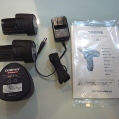 開封未使用品 コンパクトツール 12V コードレスインパクトレンチ CT301 電動工具 DIY インパクトレンチ 札幌市東区 新道東店