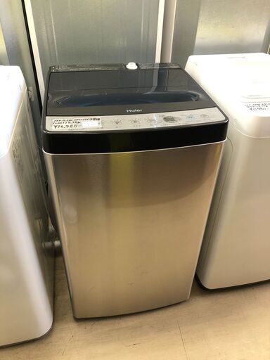 値下げしました！ ハイアール Haier URBAN CAFE SERIES アーバンカフェシリーズ JW-XP2C55F 2021年式  5.5KG  ステンレスブラック 簡易乾燥 1人/2人用 コンパクト クリーニング済 堺市 石津【ジャングルジャングルサカイ石津店】