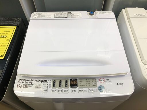 値下げしました！ ハイセンス  Hisense 4.5kg 全自動洗濯機 オリジナル HW-E4504 ホワイト 2021年製　真下排水 予約機能 スリム 風乾燥 強力洗浄  1人暮らし 2人暮らし コンパクト クリーニング済 堺市 石津【ジャングルジャングルサカイ石津店】