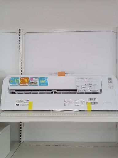 ★ジモティ割あり★ YAMADA ルームエアコン YHA-S28M-W 2.8kw 22年製 室内機分解洗浄済み MT1123