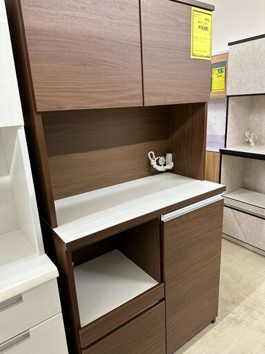 ジモティ来店特価!!　キッチンボード　ブラウン　　J-0540