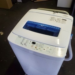 ♦️ハイアール電気洗濯機【2015年製】JW-K42K