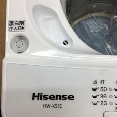 ★ジモティ割あり★ Hisense　ハイセンス 洗濯機  5.5kg 22年製 動作確認／クリーニング済み SJ5736