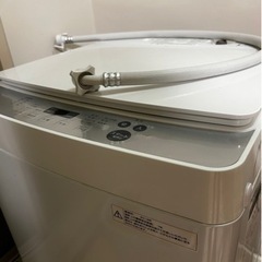 【ネット決済】生活家電 洗濯機