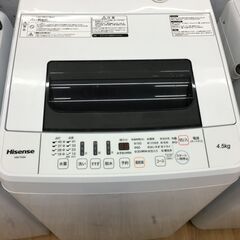 ★ジモティ割あり★ Hisense　ハイセンス 洗濯機  4.5...