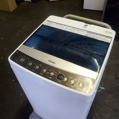 ♦️ハイアール電気洗濯機【2017年製】JW-C55A