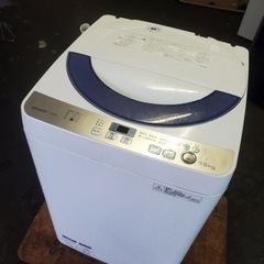 ♦️SHARP電気洗濯機【2016年製】ES-GE55R-H