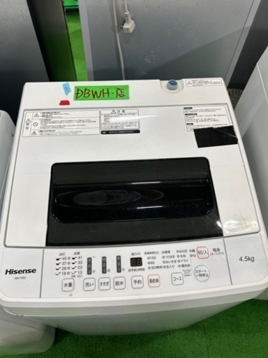 早い者勝ち大セール‼️‼️＋ご来店時、ガン×2お値引き‼️Hisense(ハイセンス) 2019年製 4.5kg 洗濯機